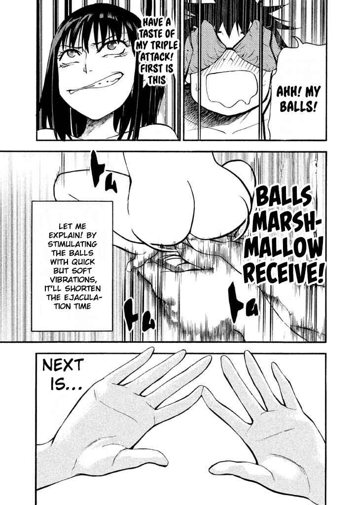 Page 11 Chapter 74 Bousou Shojo