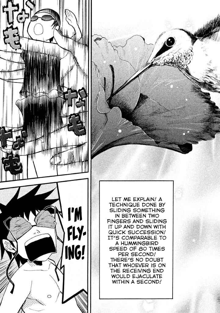 Page 15 Chapter 74 Bousou Shojo