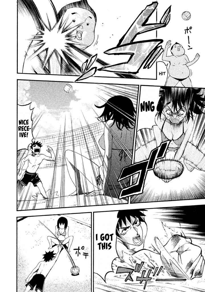 Page 2 Chapter 74 Bousou Shojo