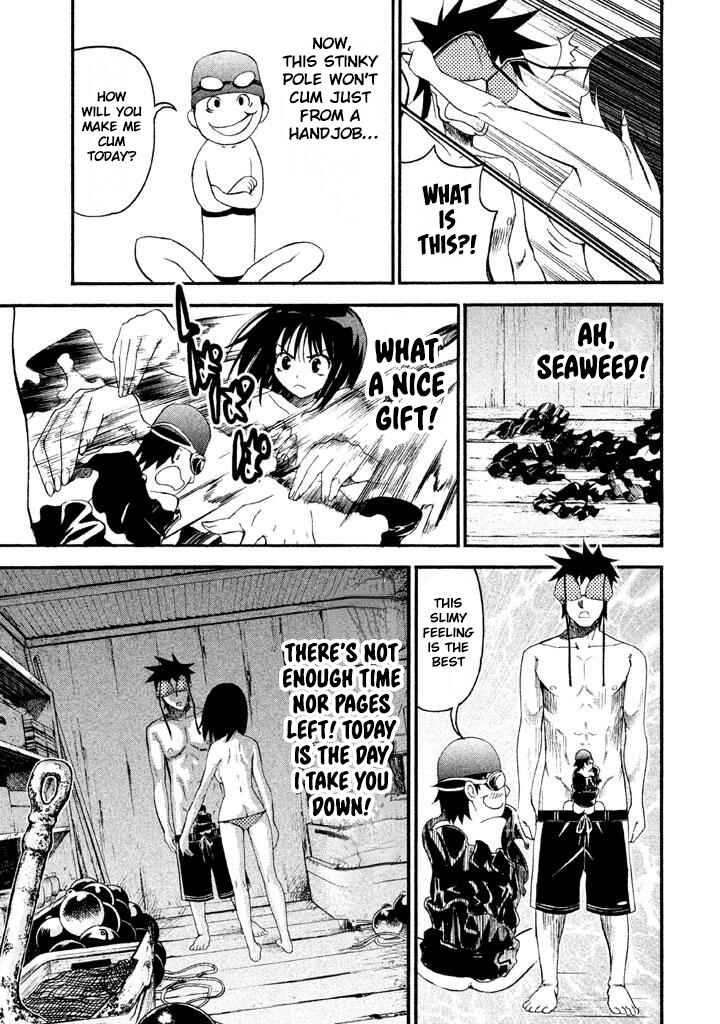 Page 9 Chapter 74 Bousou Shojo