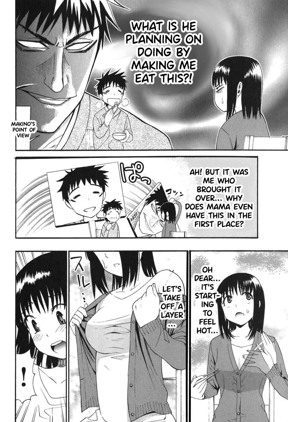 Page 11 Chapter 25 Bousou Shojo