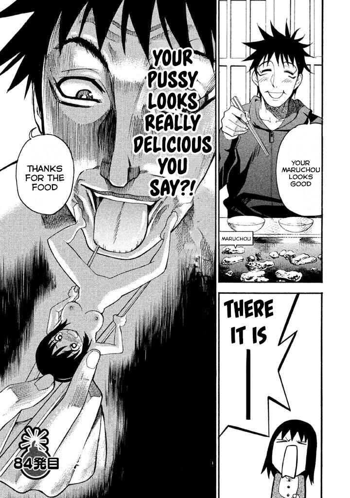 Page 1 Chapter 84 Bousou Shojo