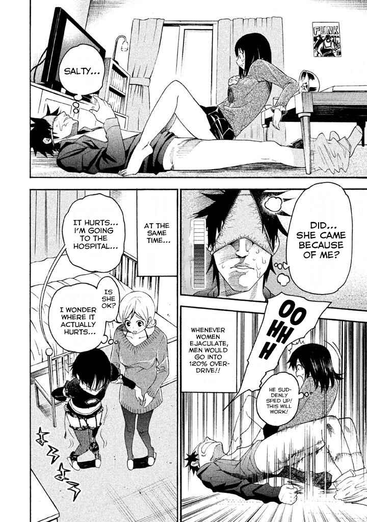 Page 14 Chapter 84 Bousou Shojo