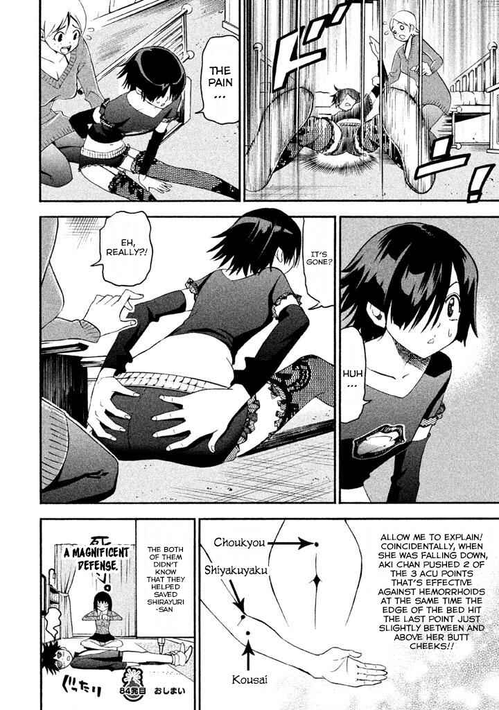 Page 16 Chapter 84 Bousou Shojo