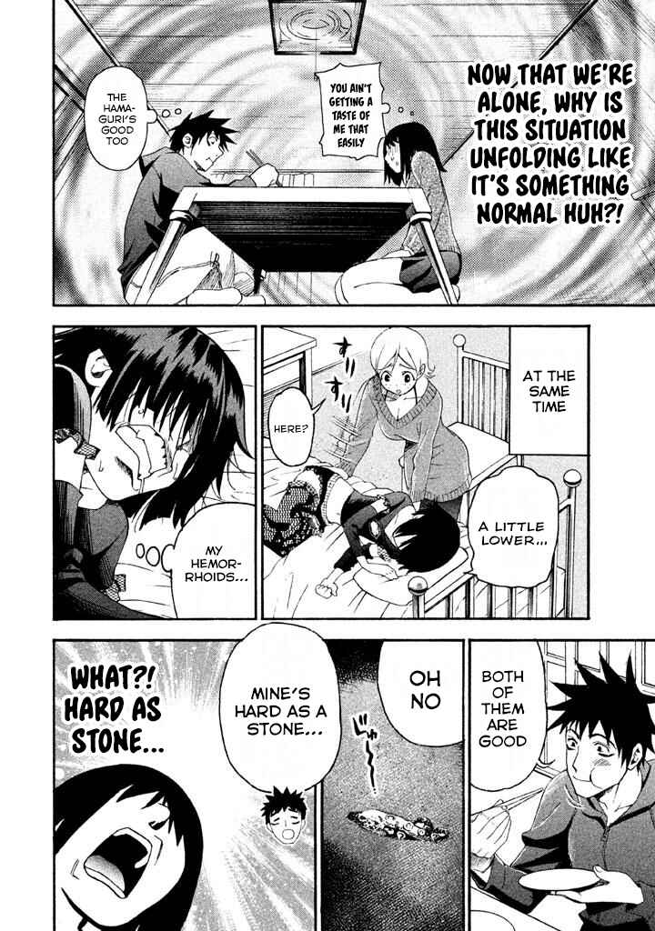 Page 2 Chapter 84 Bousou Shojo