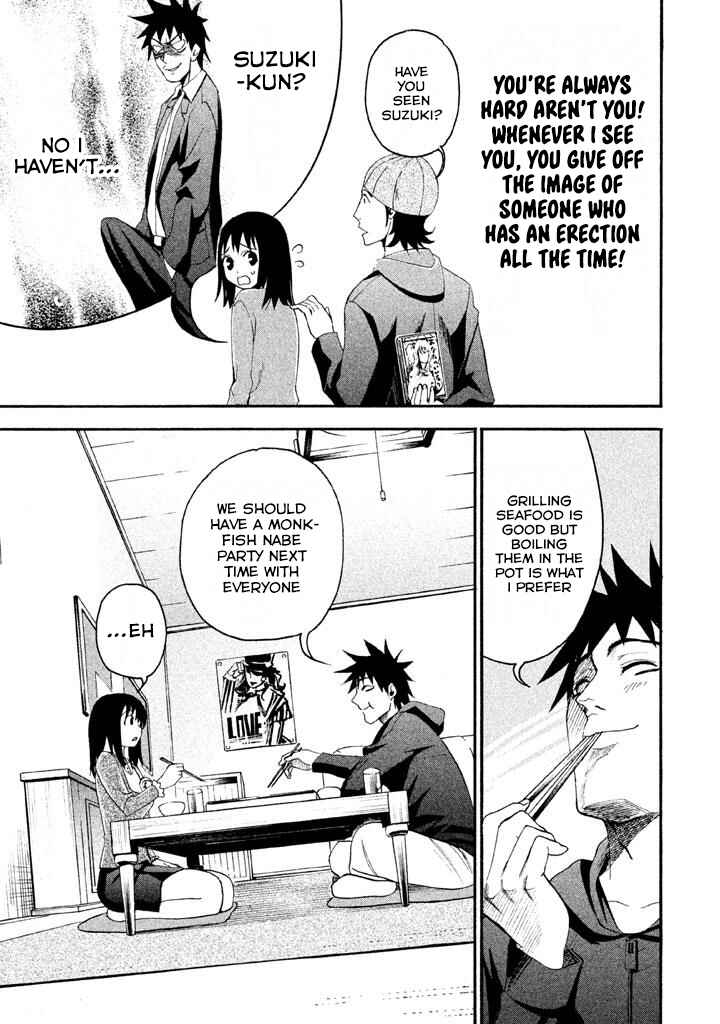 Page 3 Chapter 84 Bousou Shojo