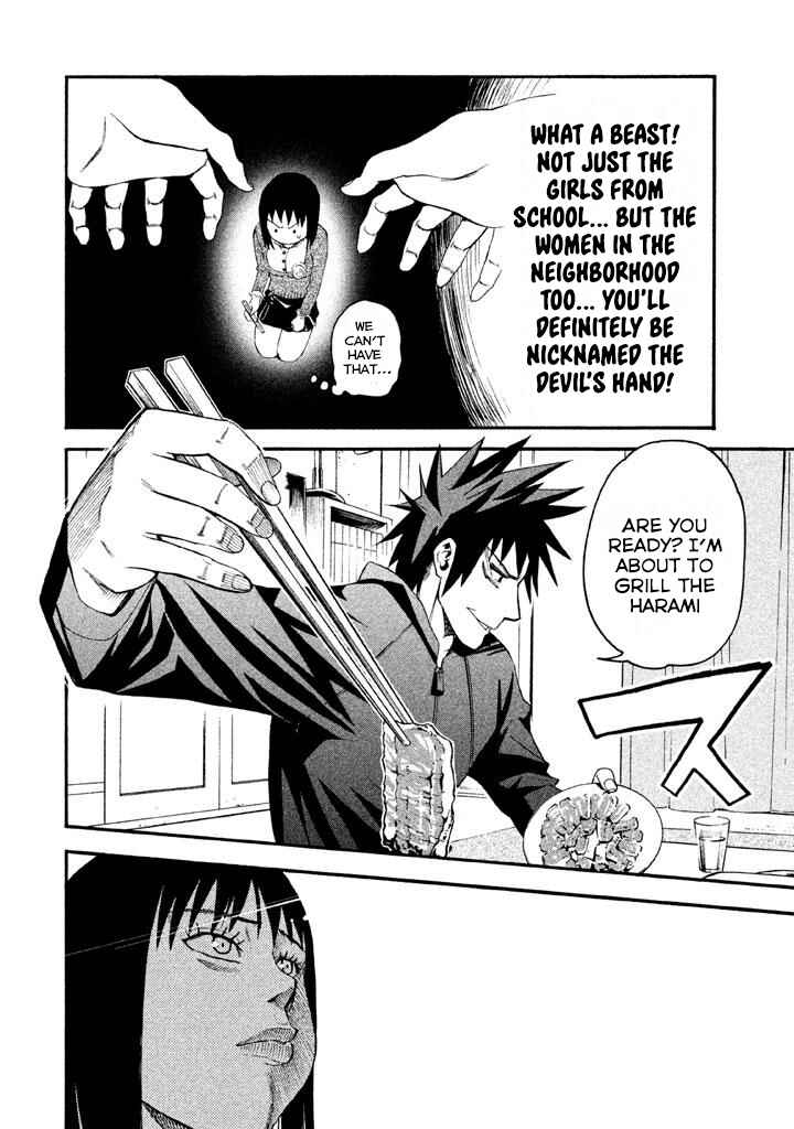 Page 6 Chapter 84 Bousou Shojo