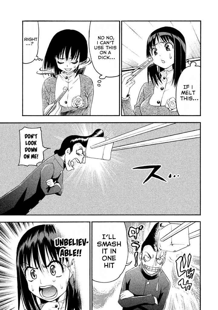 Page 9 Chapter 84 Bousou Shojo
