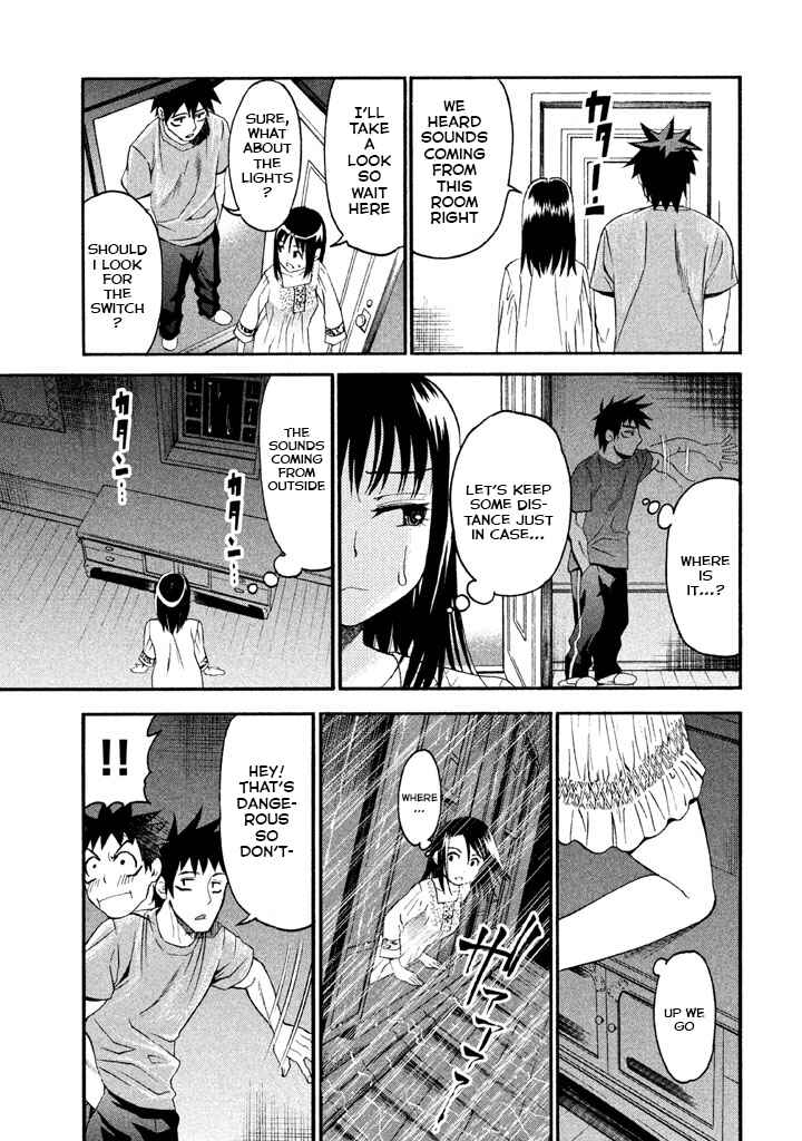Page 10 Chapter 44 Bousou Shojo