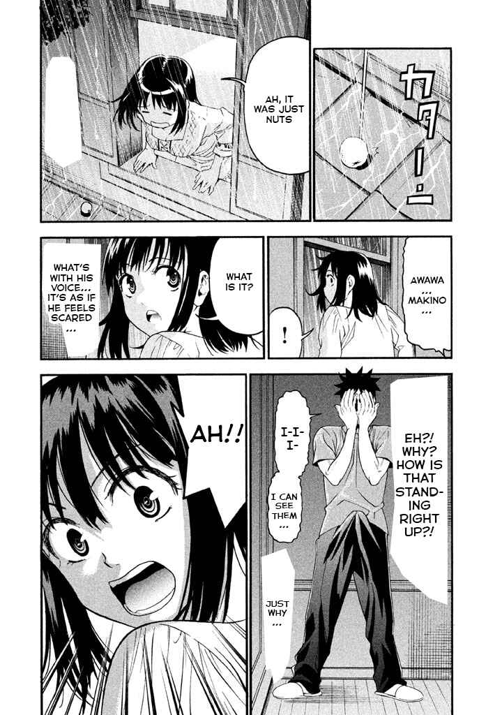 Page 11 Chapter 44 Bousou Shojo