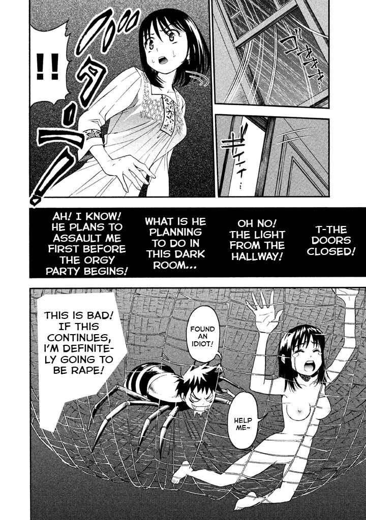 Page 13 Chapter 44 Bousou Shojo