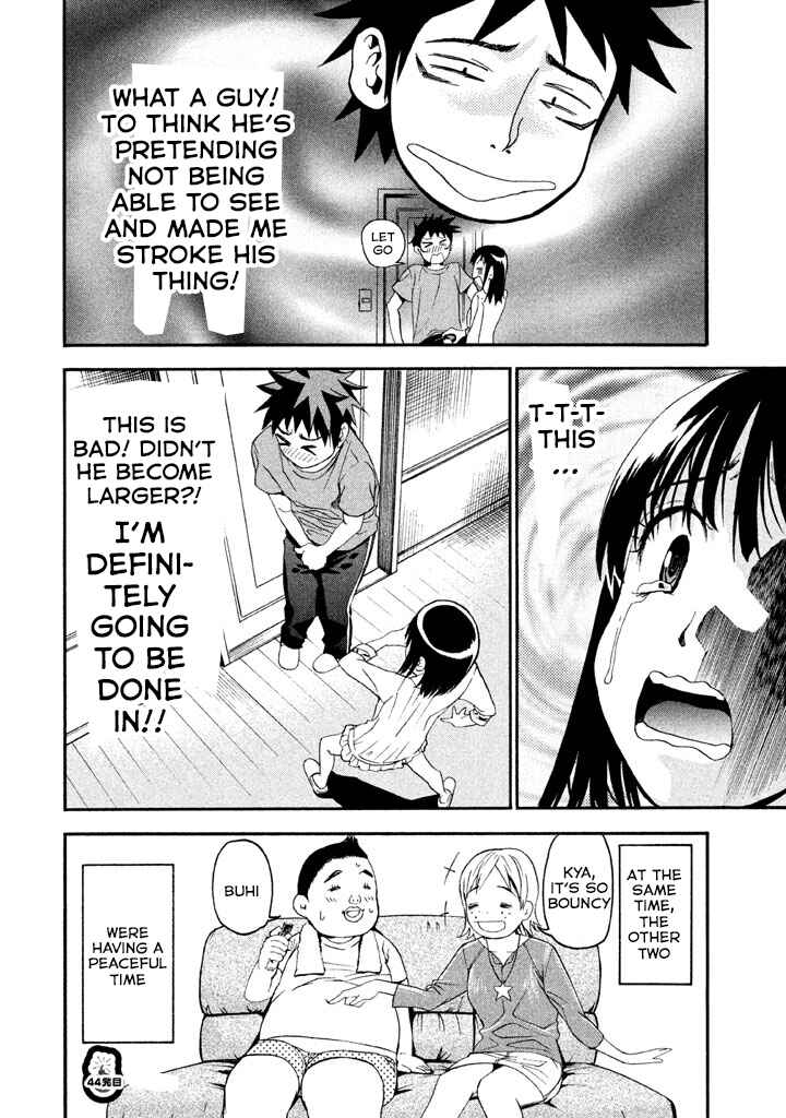Page 17 Chapter 44 Bousou Shojo