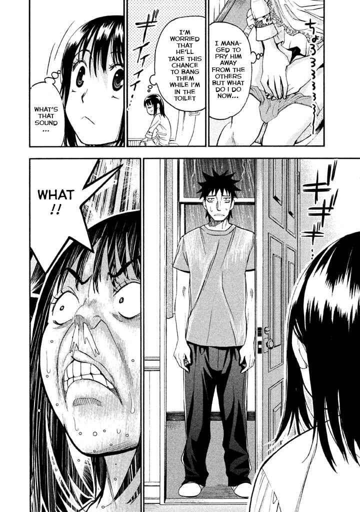 Page 7 Chapter 44 Bousou Shojo