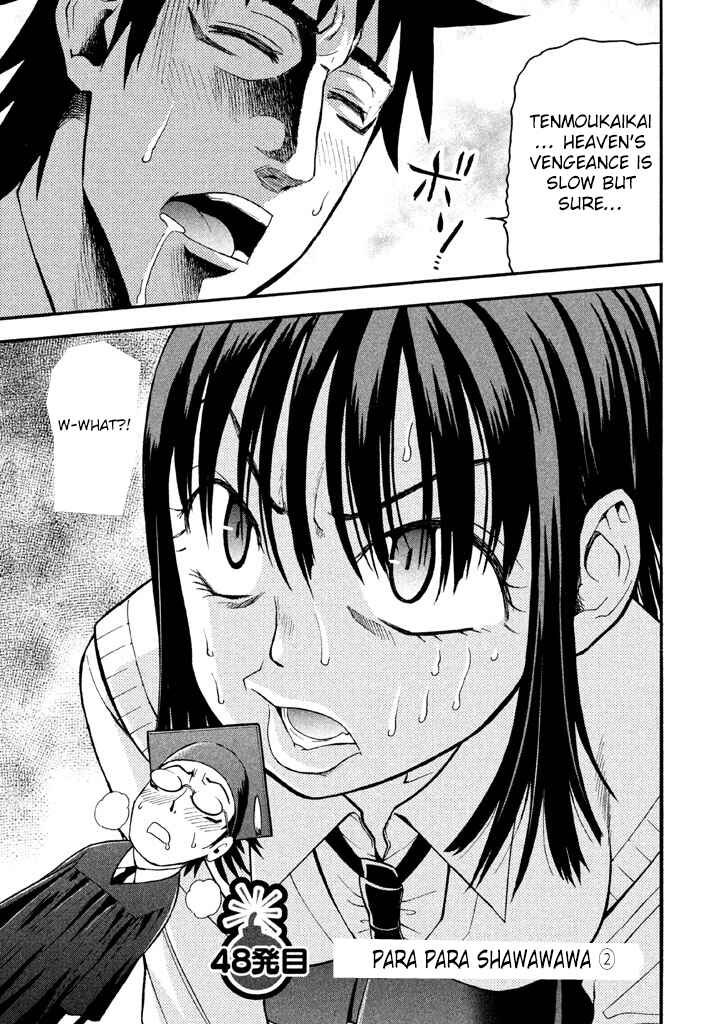 Page 2 Chapter 48 Bousou Shojo