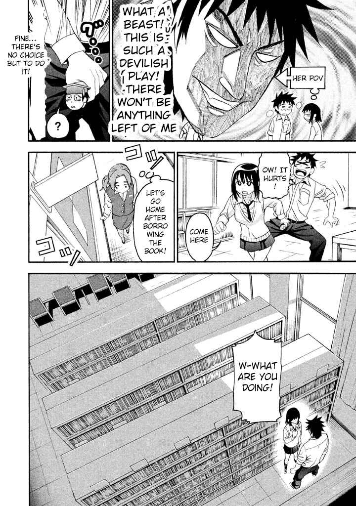 Page 5 Chapter 48 Bousou Shojo