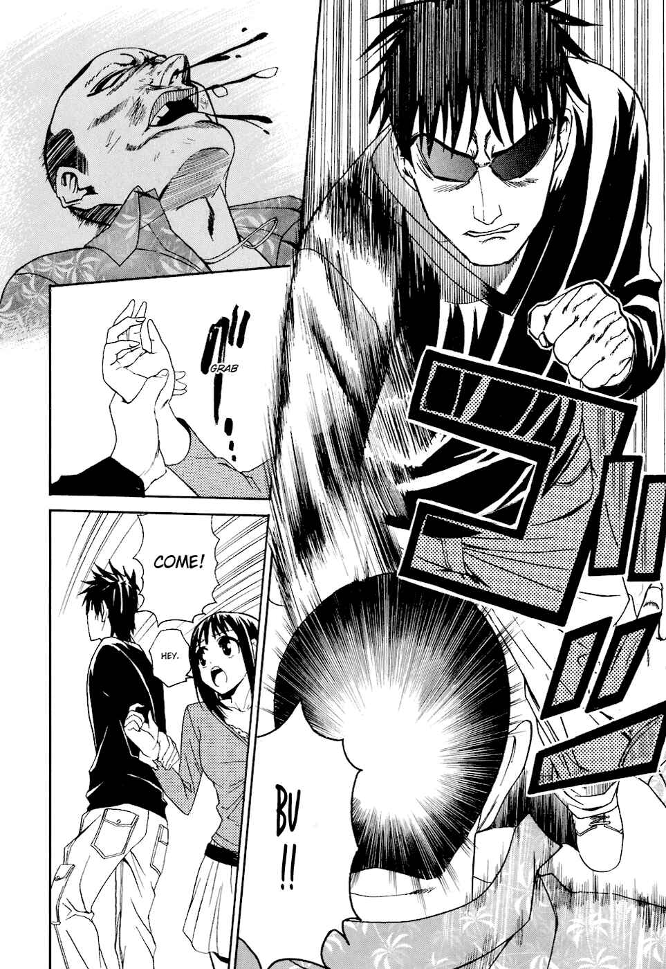 Page 10 Chapter 3 Bousou Shojo