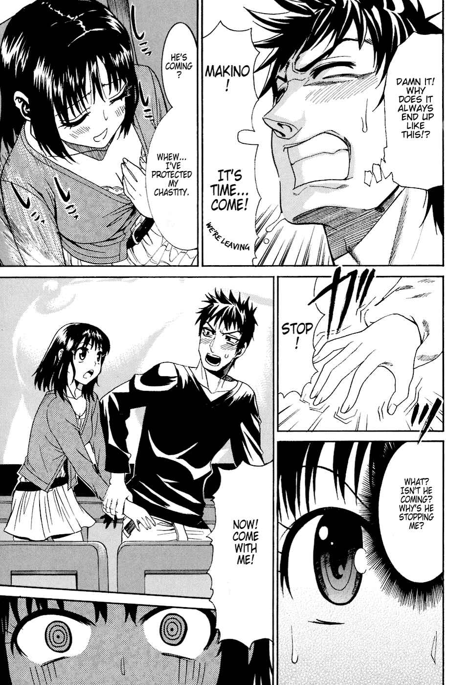 Page 19 Chapter 3 Bousou Shojo