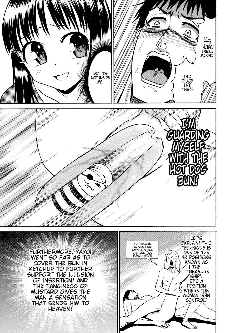 Page 23 Chapter 3 Bousou Shojo