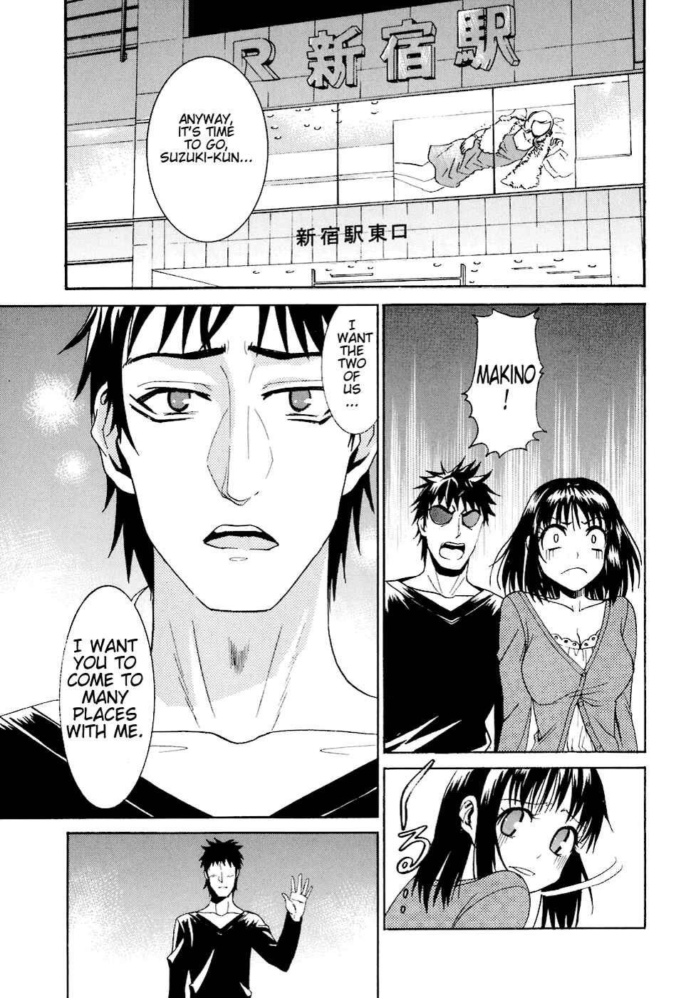 Page 27 Chapter 3 Bousou Shojo