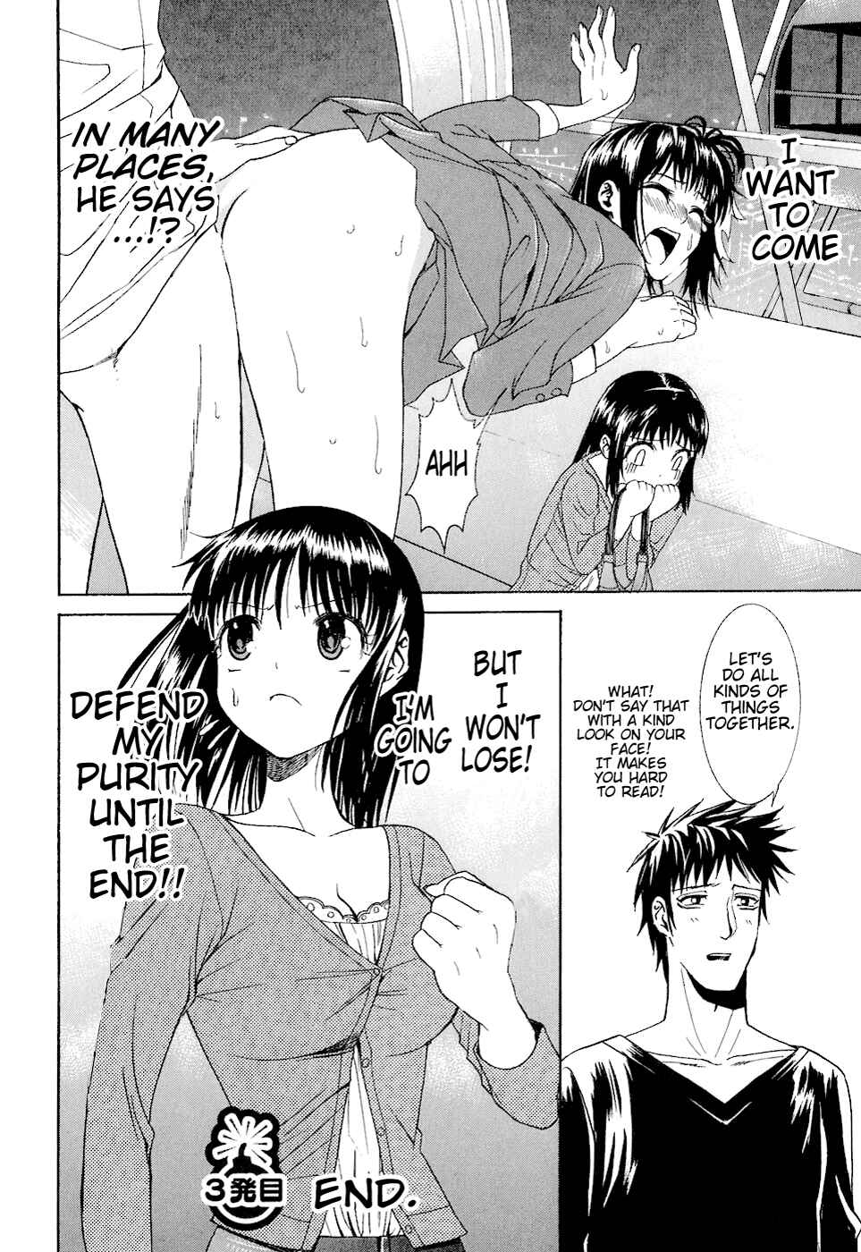 Page 28 Chapter 3 Bousou Shojo