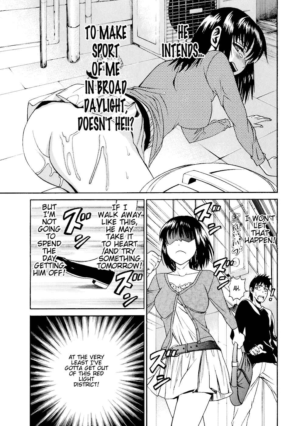 Page 7 Chapter 3 Bousou Shojo