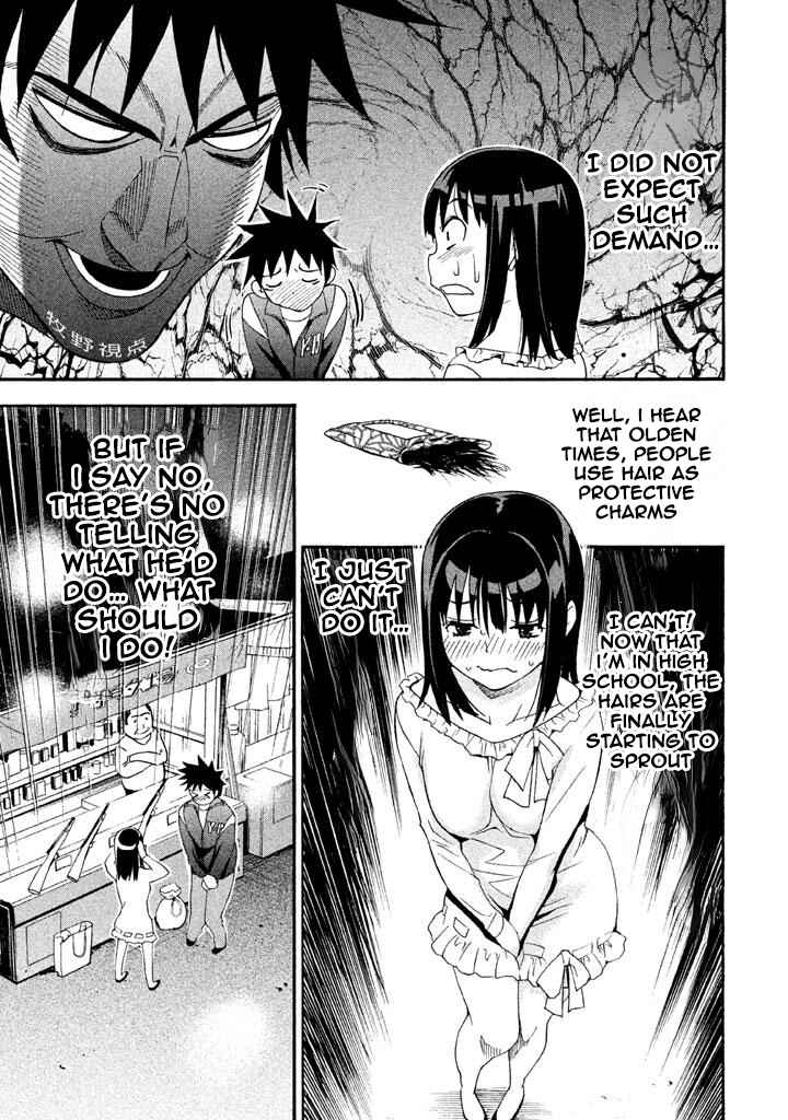 Page 15 Chapter 62 Bousou Shojo