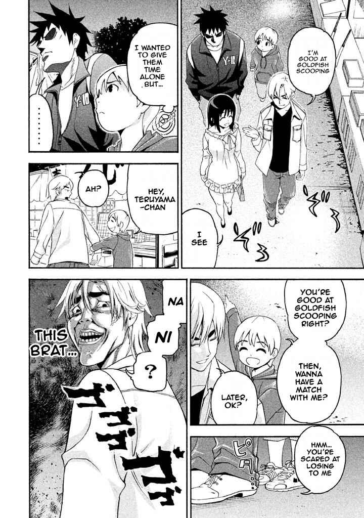 Page 2 Chapter 62 Bousou Shojo