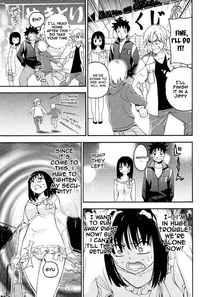 Page 3 Chapter 62 Bousou Shojo
