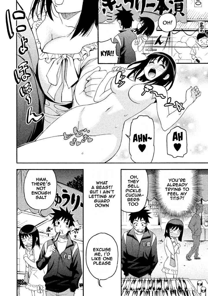 Page 4 Chapter 62 Bousou Shojo