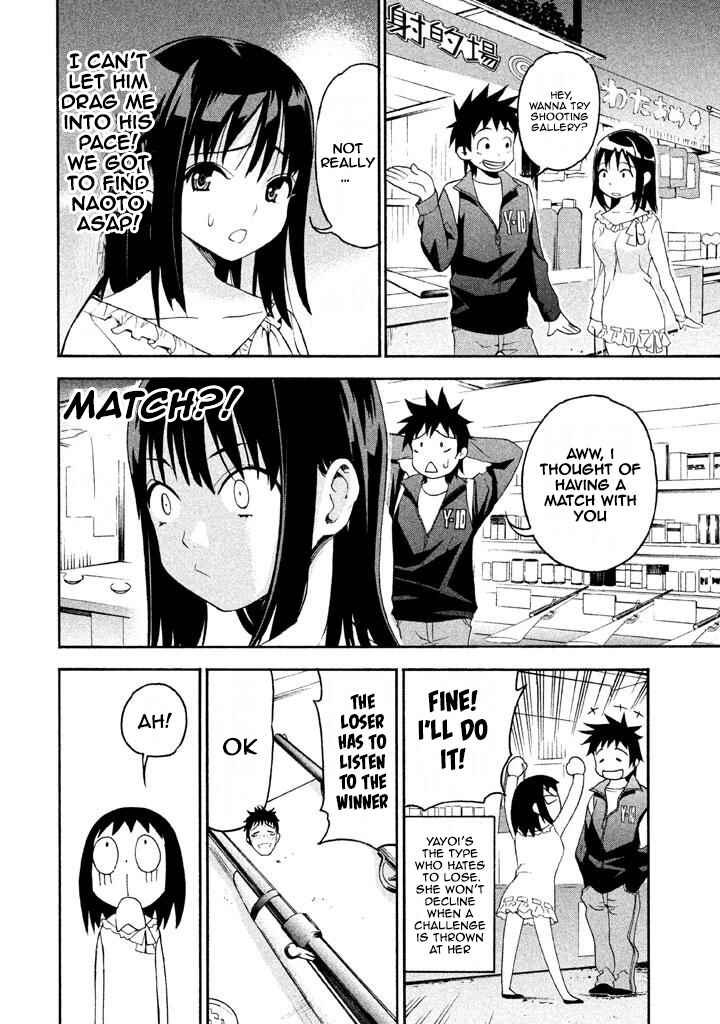 Page 8 Chapter 62 Bousou Shojo