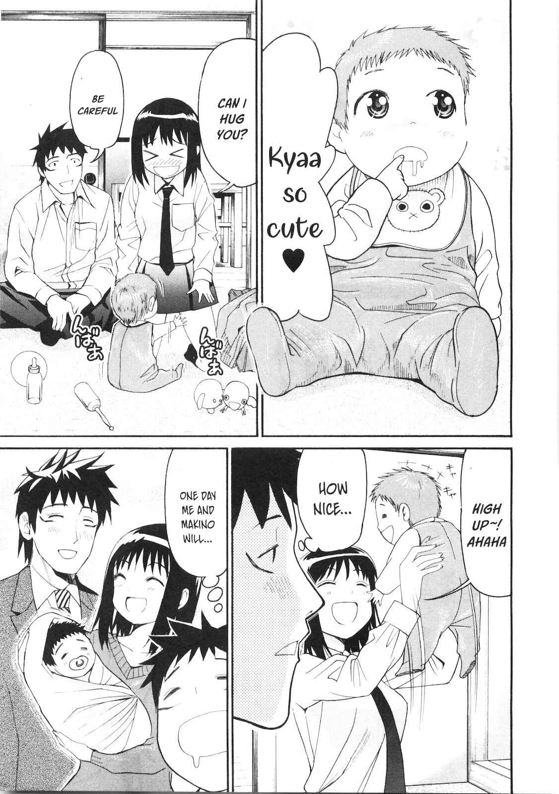 Page 10 Chapter 37 Bousou Shojo