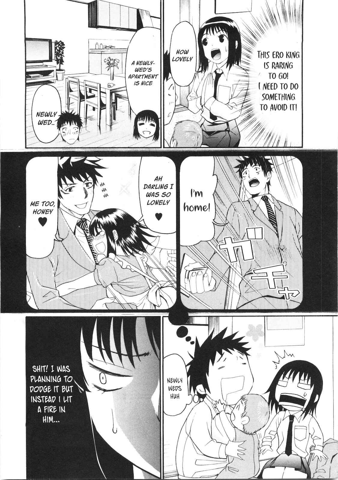Page 13 Chapter 37 Bousou Shojo