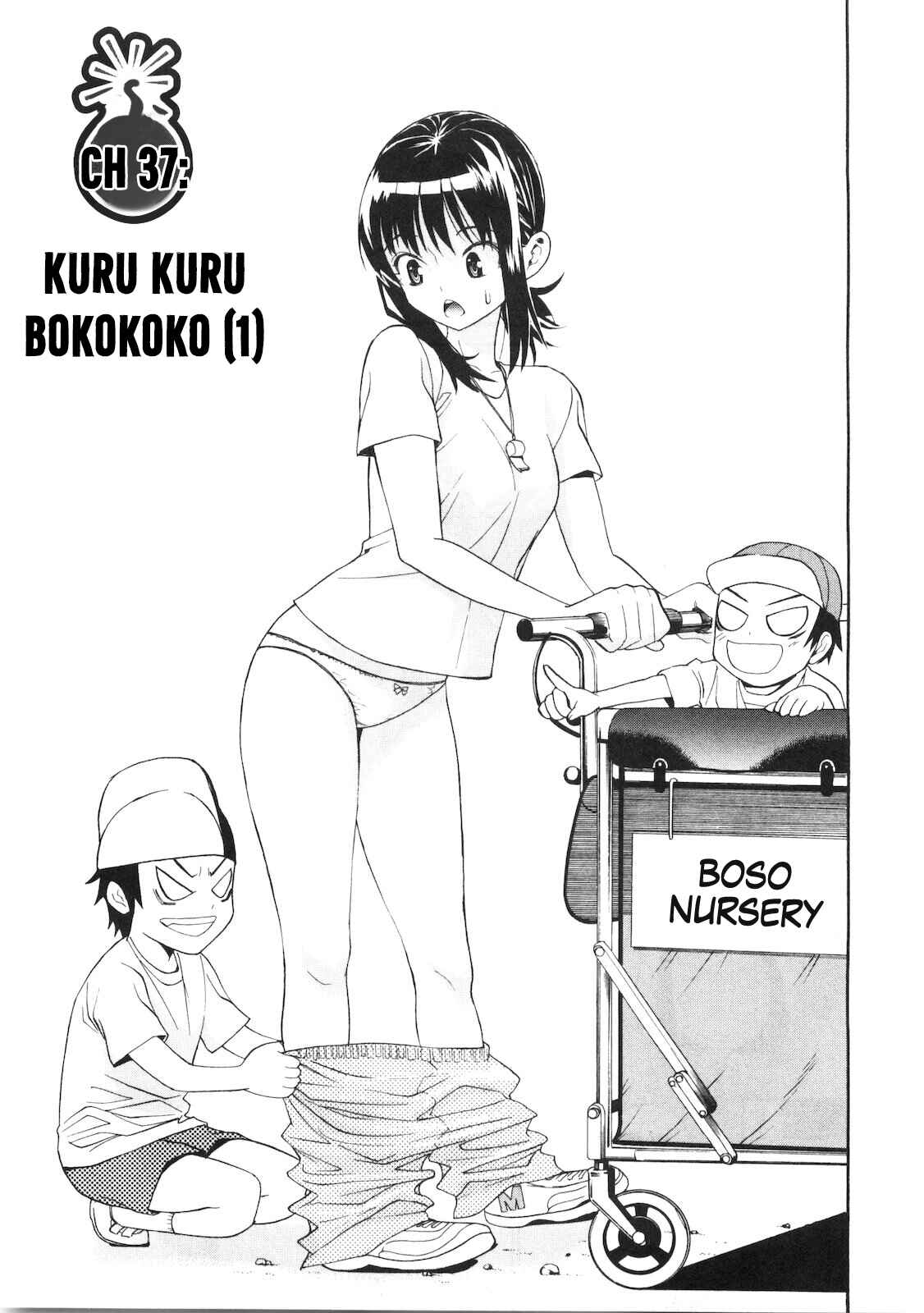 Page 4 Chapter 37 Bousou Shojo