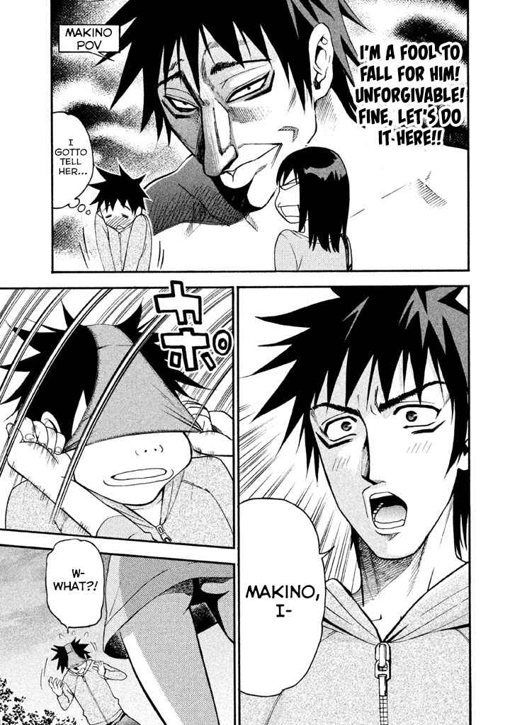 Page 13 Chapter 88 Bousou Shojo