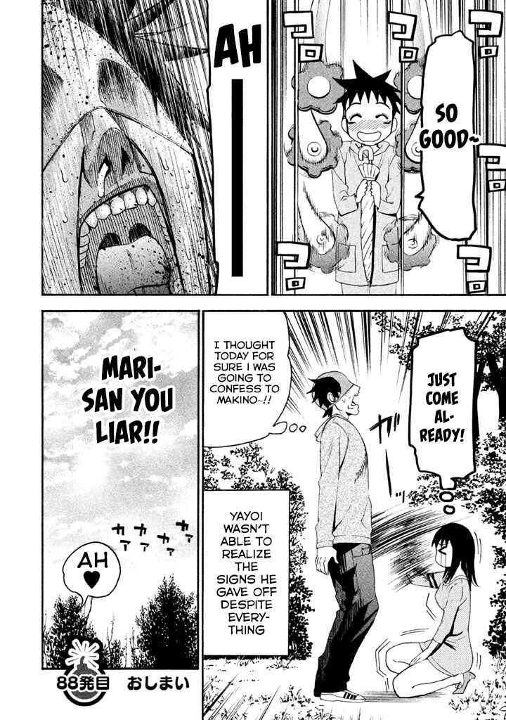 Page 16 Chapter 88 Bousou Shojo