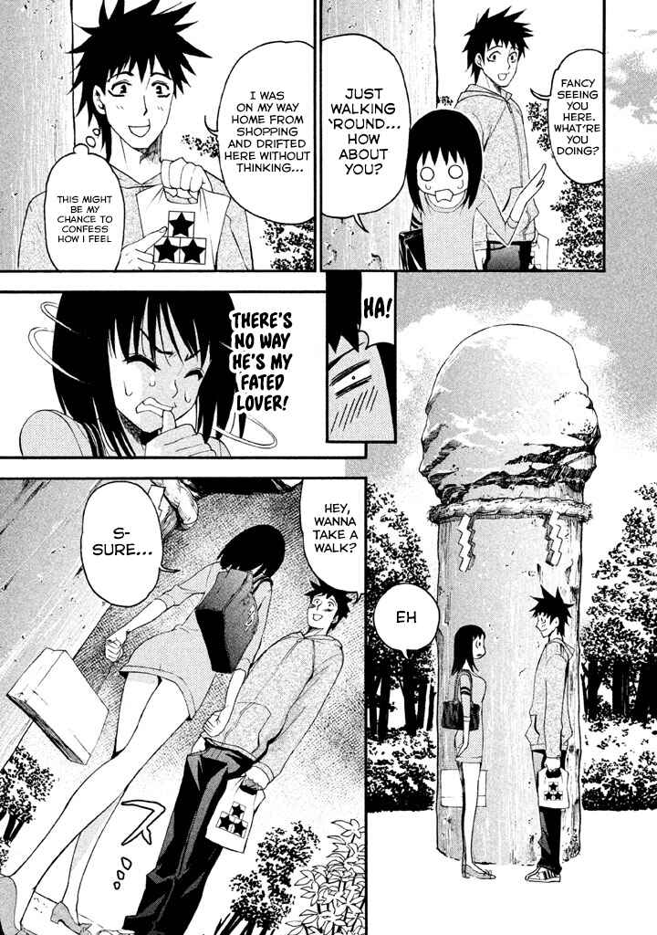 Page 3 Chapter 88 Bousou Shojo