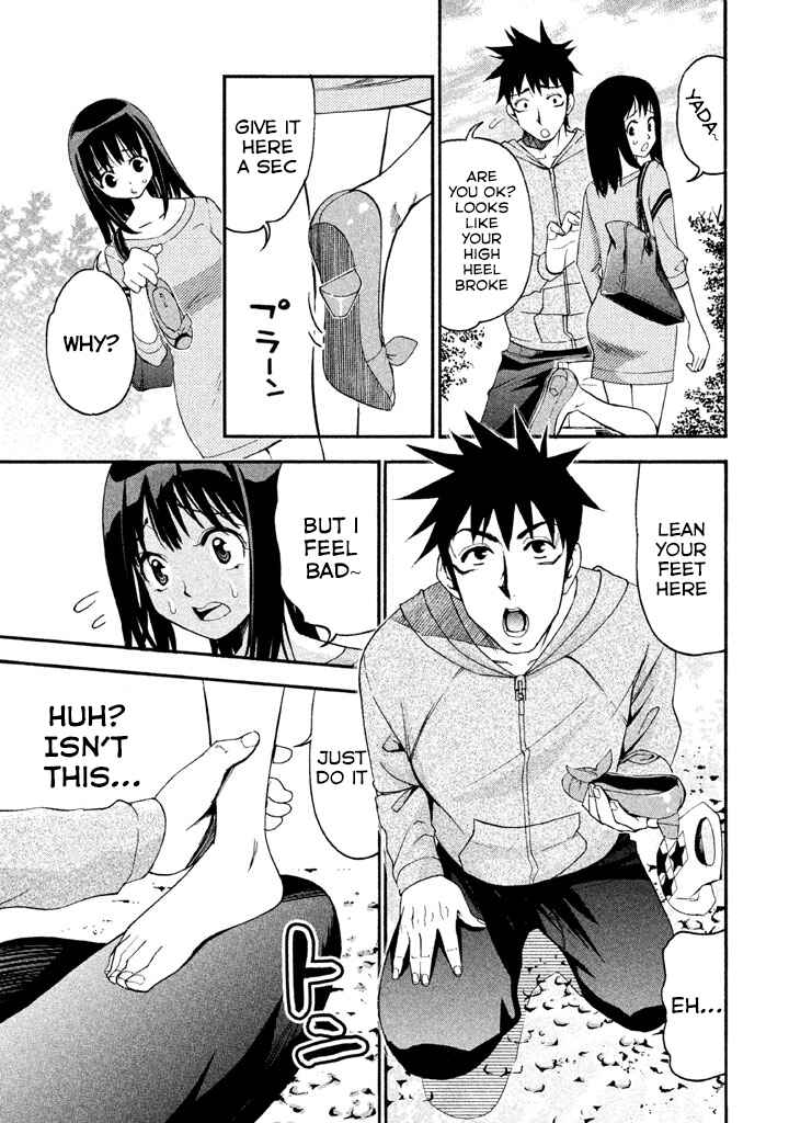 Page 5 Chapter 88 Bousou Shojo