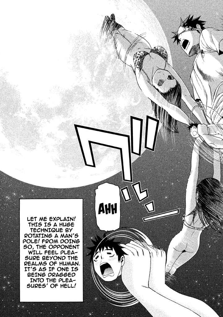 Page 13 Chapter 54 Bousou Shojo