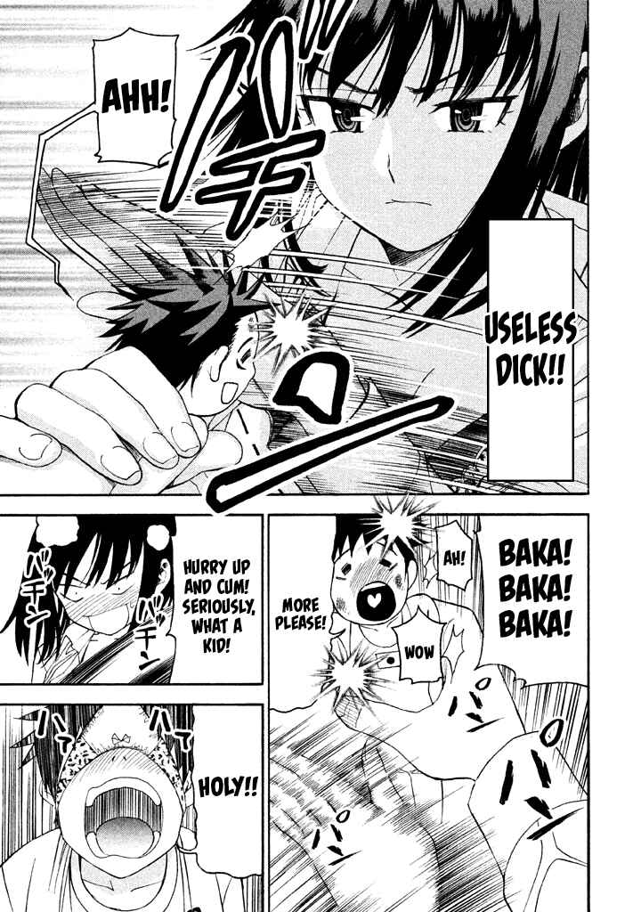 Page 7 Chapter 54 Bousou Shojo