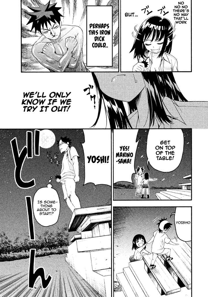 Page 9 Chapter 54 Bousou Shojo