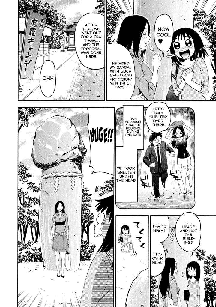 Page 10 Chapter 87 Bousou Shojo