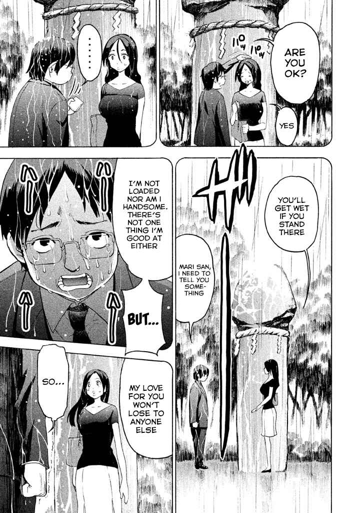 Page 11 Chapter 87 Bousou Shojo