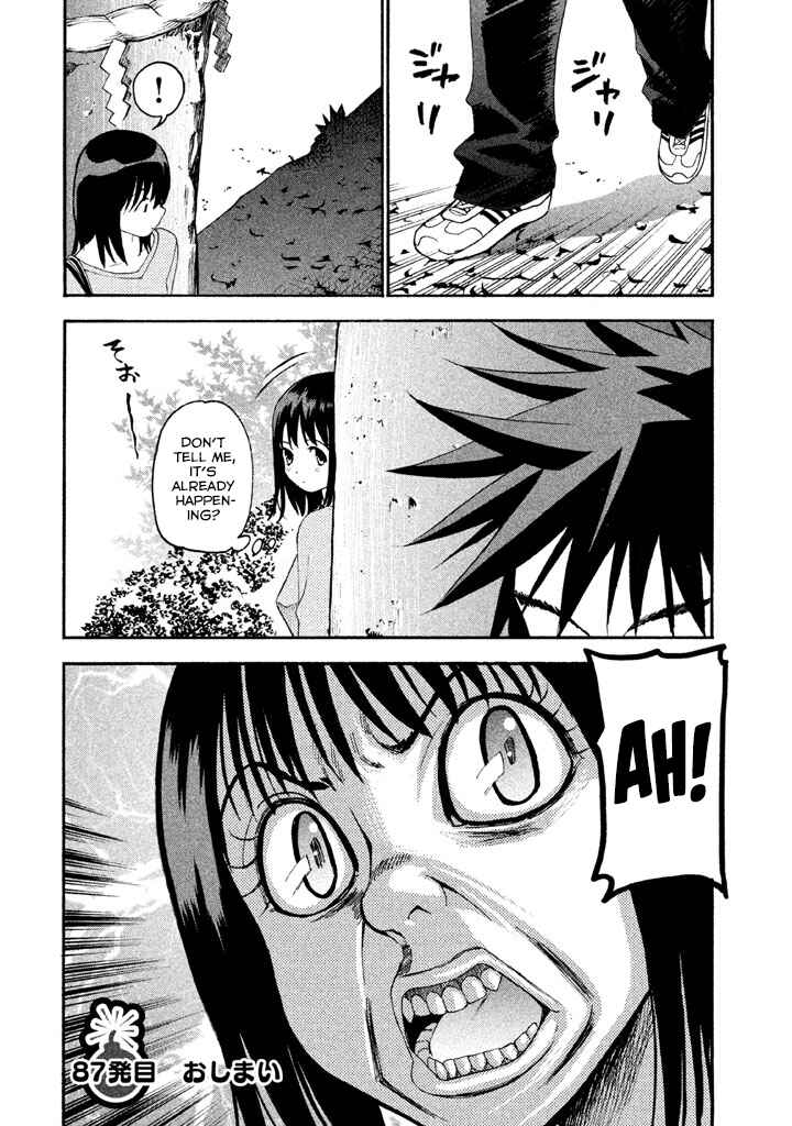 Page 16 Chapter 87 Bousou Shojo