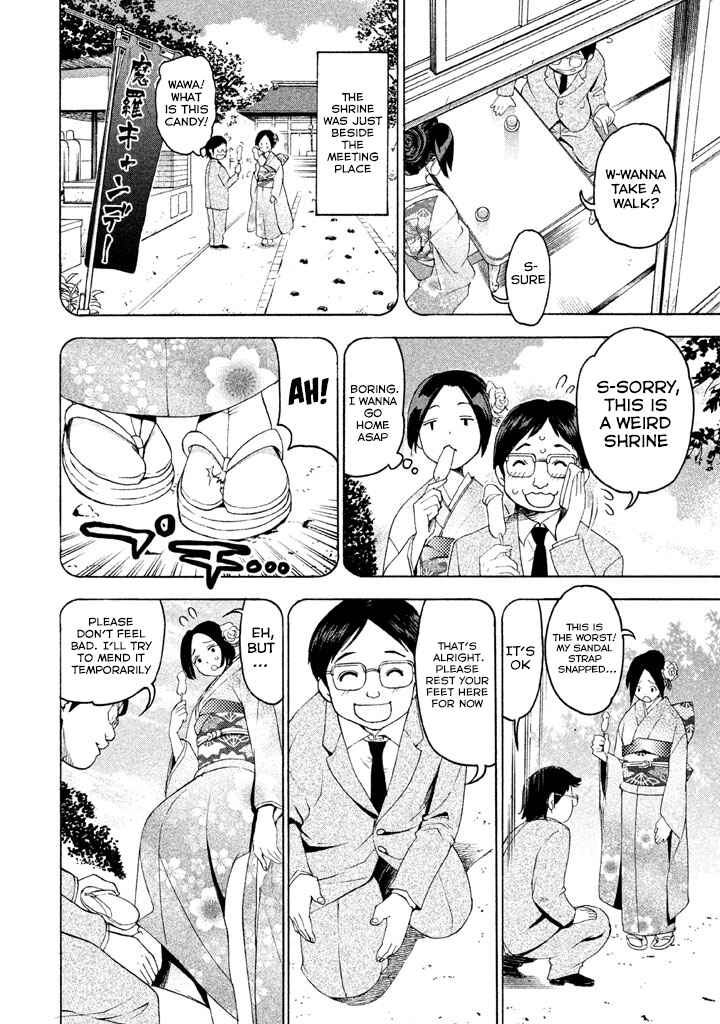 Page 8 Chapter 87 Bousou Shojo