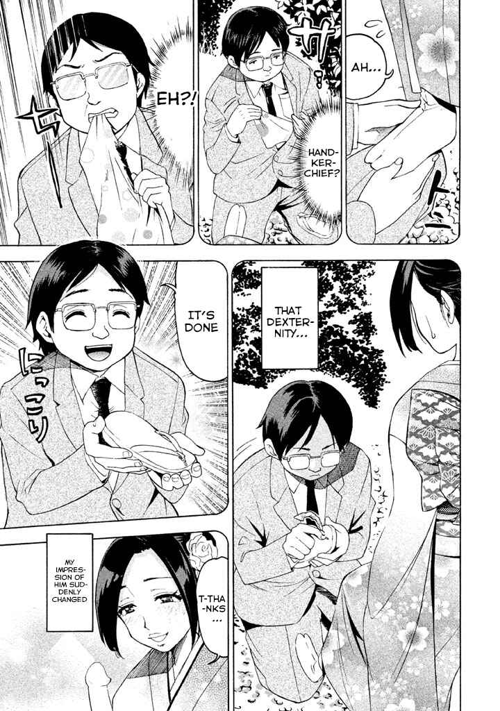 Page 9 Chapter 87 Bousou Shojo