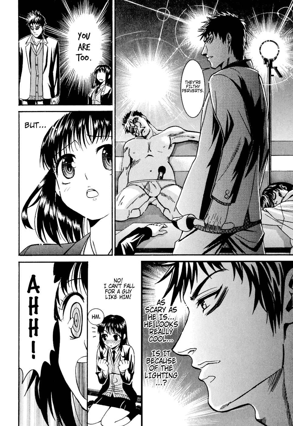 Page 12 Chapter 5 Bousou Shojo