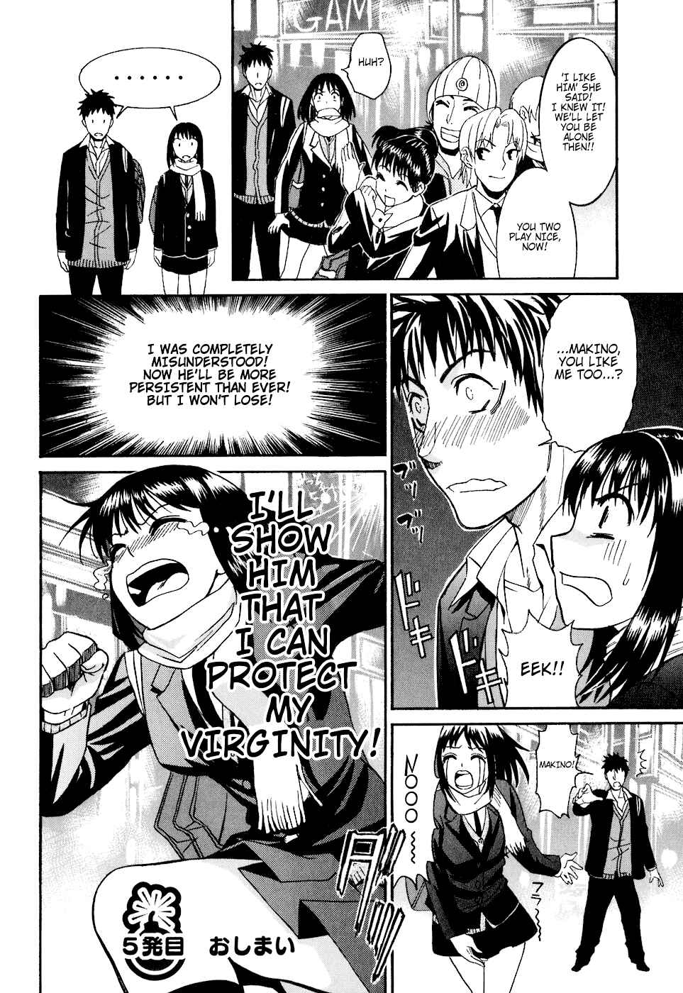 Page 27 Chapter 5 Bousou Shojo