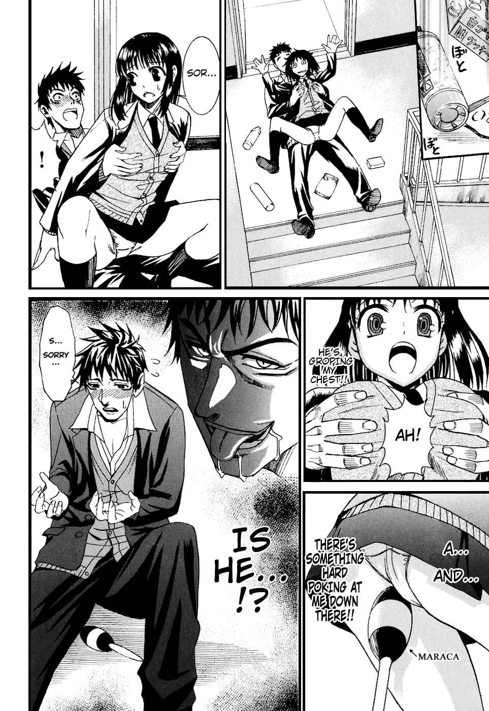 Page 8 Chapter 5 Bousou Shojo