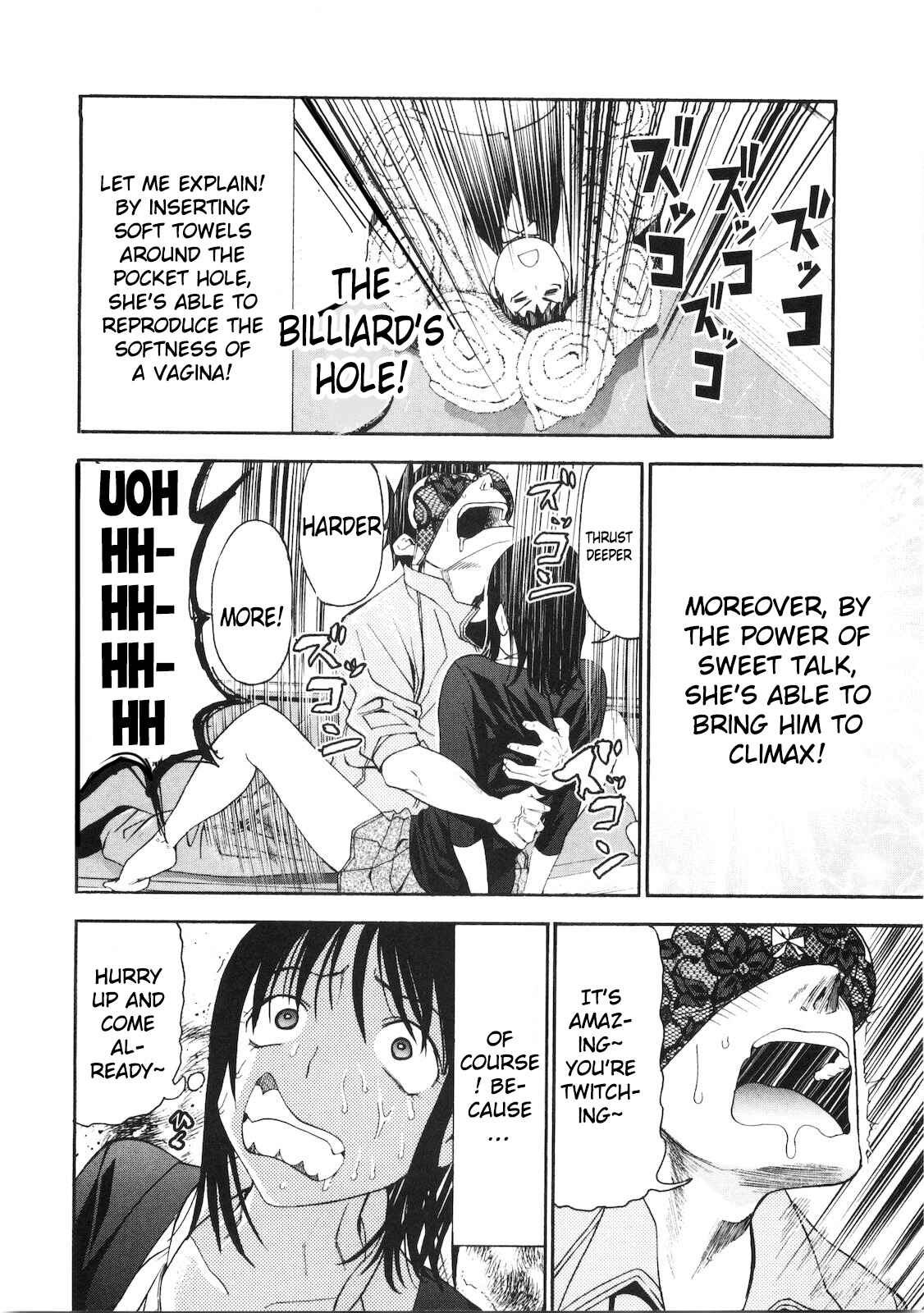 Page 11 Chapter 40 Bousou Shojo