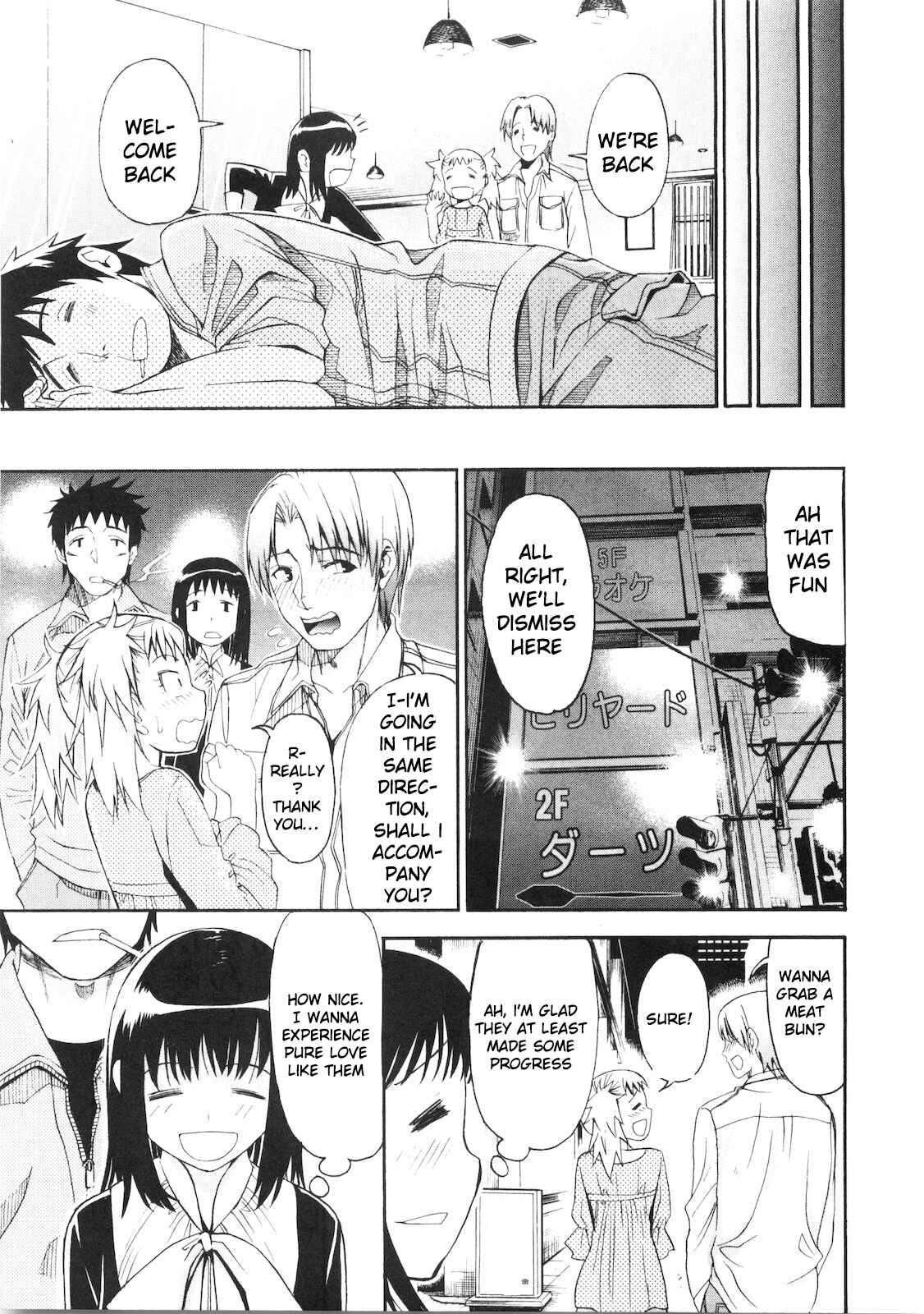 Page 16 Chapter 40 Bousou Shojo